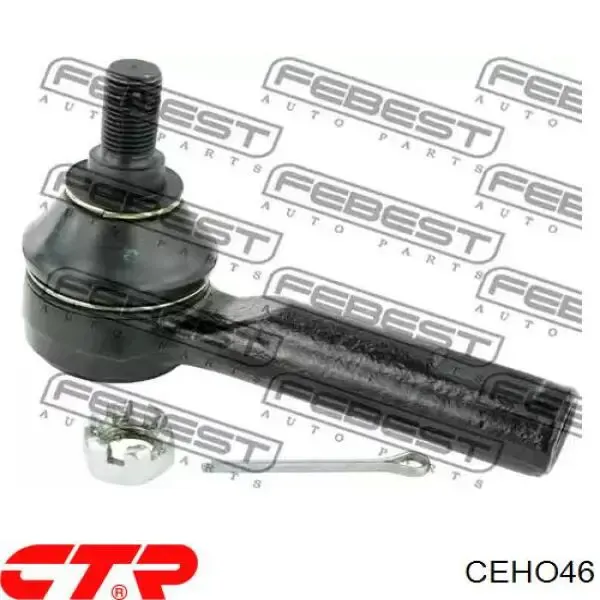 Рулевой наконечник CEHO46 CTR
