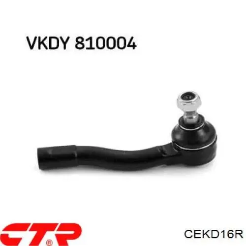 Рулевой наконечник CEKD16R CTR