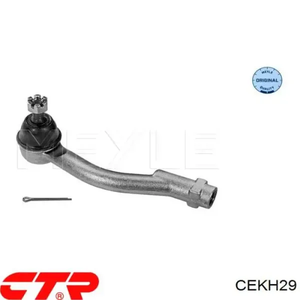 Рулевой наконечник CEKH29 CTR