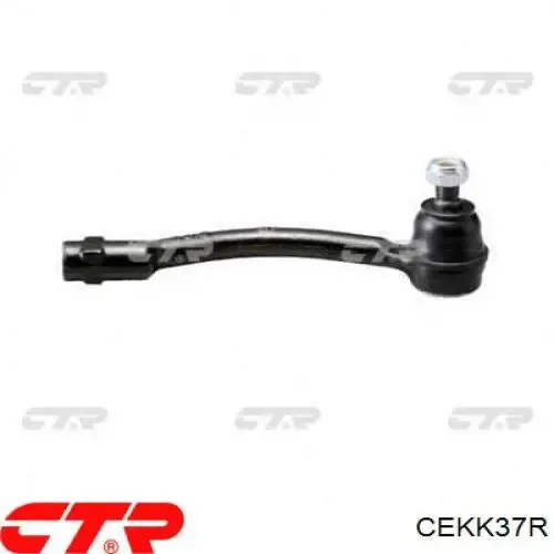 Рулевой наконечник CEKK37R CTR