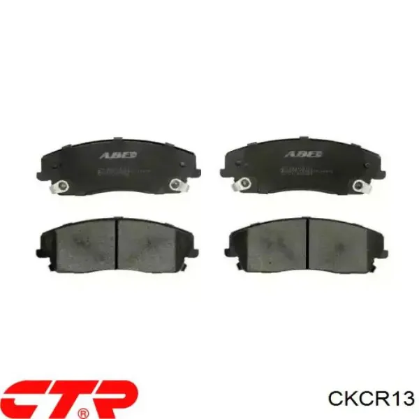 Передние тормозные колодки CKCR13 CTR