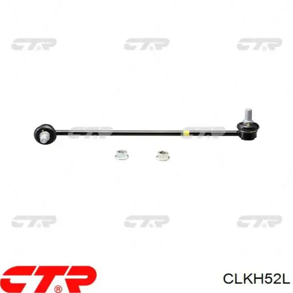 Стойка переднего стабилизатора левая CLKH52L CTR