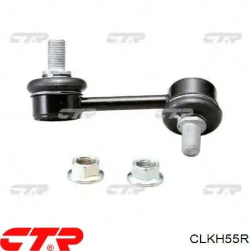 Стойка заднего стабилизатора правая CLKH55R CTR