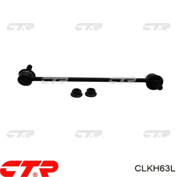 Стойка переднего стабилизатора левая CLKH63L CTR