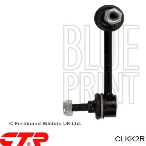 Стойка переднего стабилизатора правая CLKK2R CTR