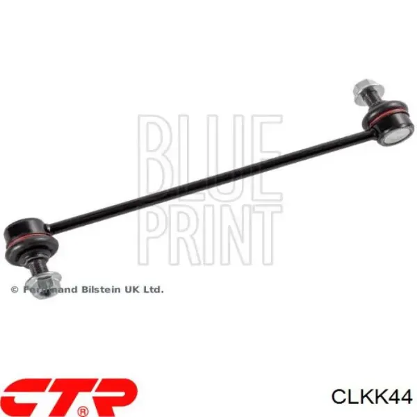 Купить CLKK44 CTR Амортизационная стойка