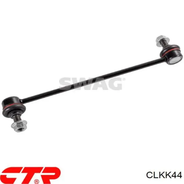 CLKK44 CTR Стойка переднего стабилизатора