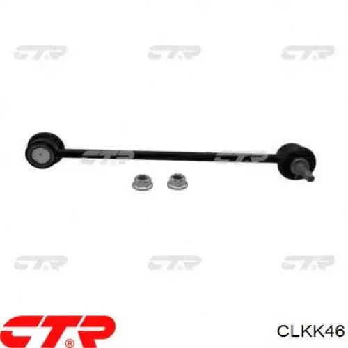 Стойка переднего стабилизатора CLKK46 CTR