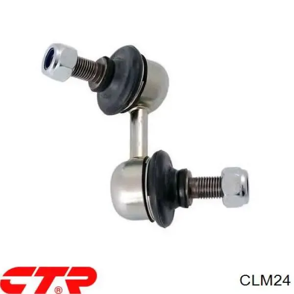 Стойка переднего стабилизатора правая CLM24 CTR