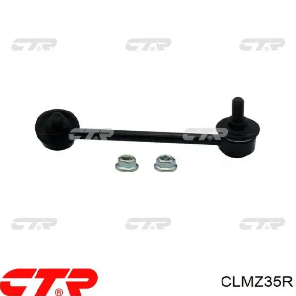 Стойка заднего стабилизатора правая CLMZ35R CTR