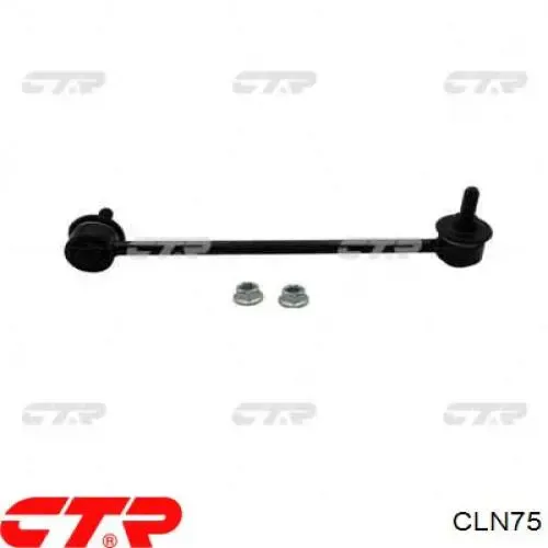 Левая стойка заднего стабилизатора CLN75 CTR