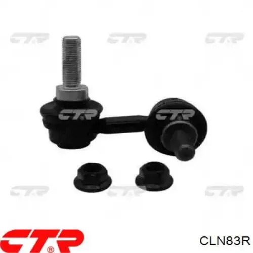Стойка переднего стабилизатора правая CLN83R CTR