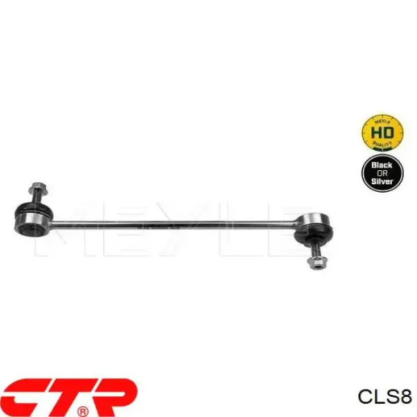 Стойка переднего стабилизатора CLS8 CTR