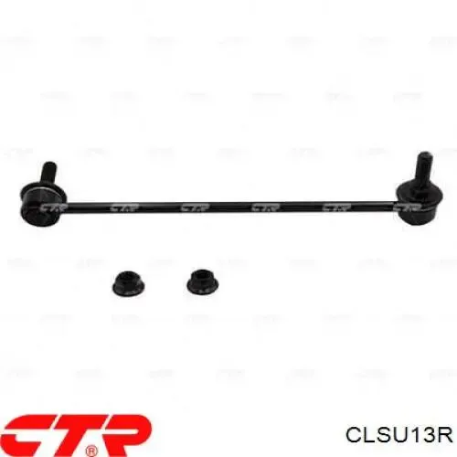 Стойка переднего стабилизатора правая CLSU13R CTR