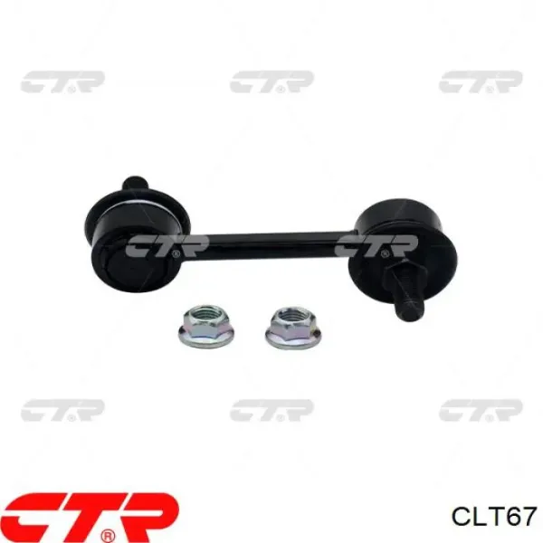 Стойка заднего стабилизатора CLT67 CTR