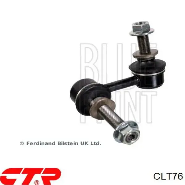Стойка переднего стабилизатора правая CLT76 CTR