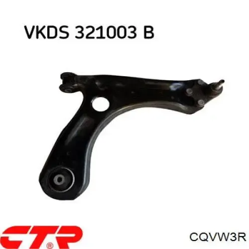 Нижний рычаг CQVW3R CTR