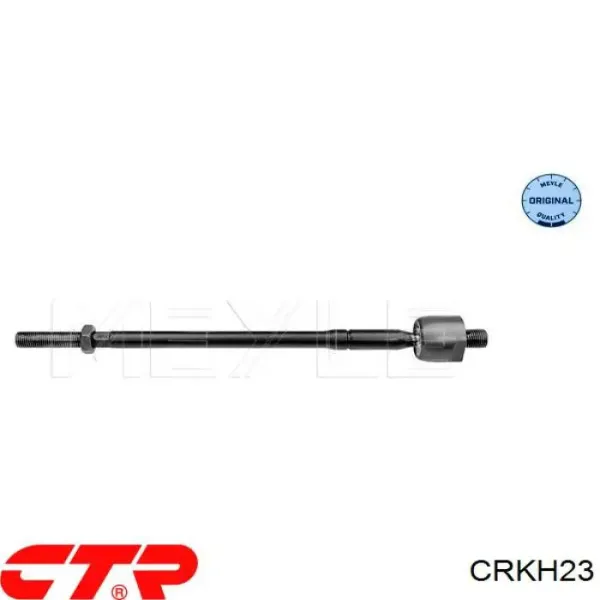 Рулевая тяга CRKH23 CTR