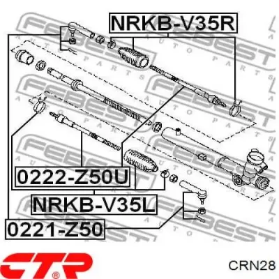 Тяга рулевая CTR CRN28