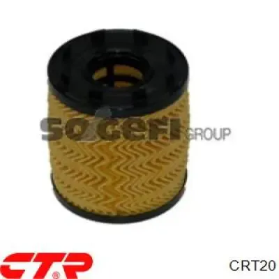 Рулевая тяга CRT20 CTR