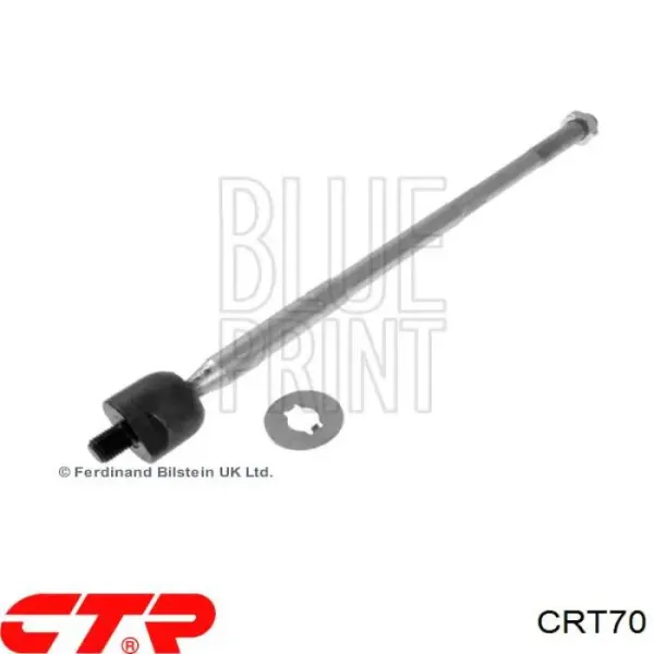 Рулевая тяга CRT70 CTR