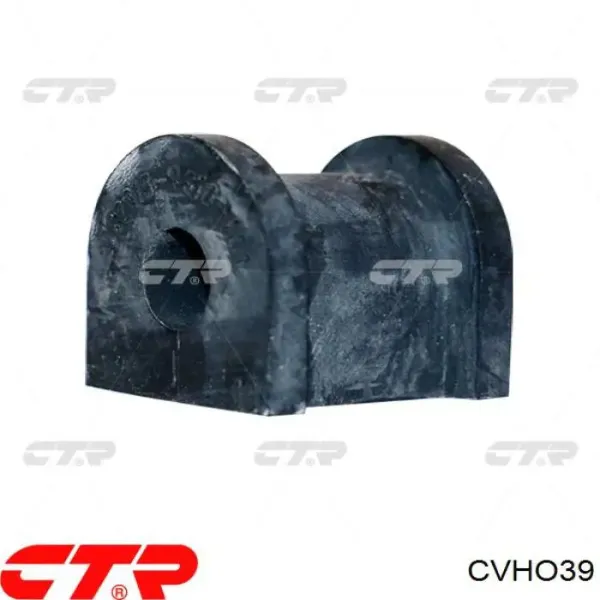 Втулка стабилизатора CVHO39 CTR