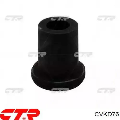 Втулка стабилизатора переднего CVKD76 CTR