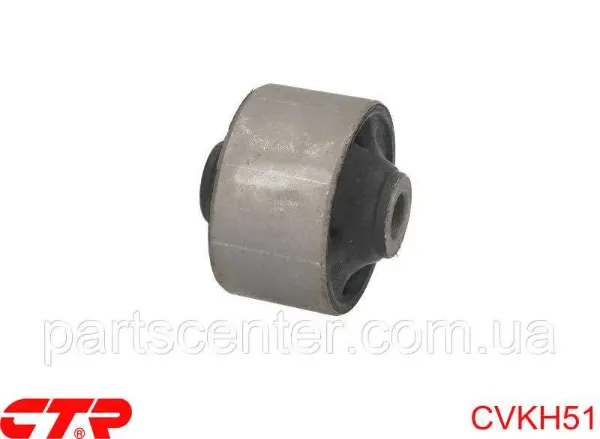 Сайлентблок переднего рычага CVKH51 CTR