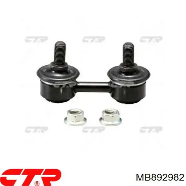 Стойка заднего стабилизатора MB892982 CTR