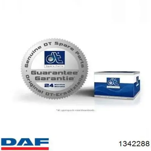 Замок зажигания 1342288 DAF