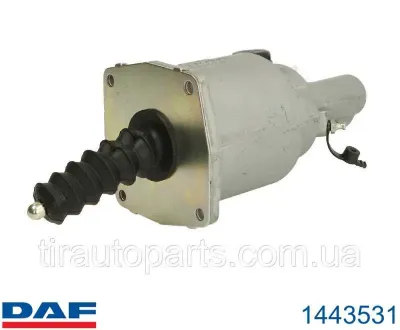 Усилитель сцепления ПГУ  DAF 1443531
