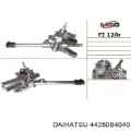 Рулевая рейка Daihatsu Terios J2