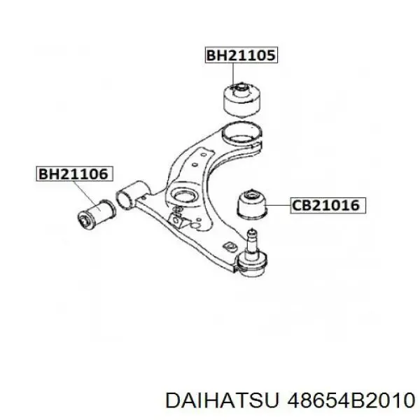 Сайлентблок переднего рычага 48654B2010 Daihatsu