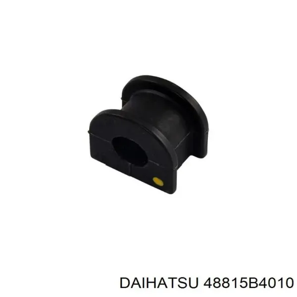 Втулка стабилизатора переднего 48815B4010 Daihatsu