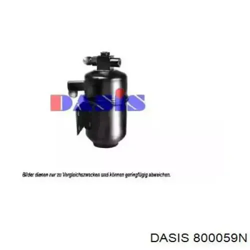 Осушитель кондиционера A1168350071 Mercedes