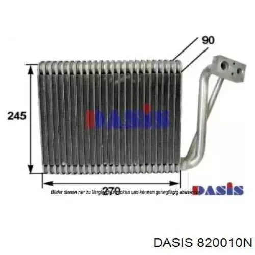 Радиатор отопителя салона на Chrysler Voyager I ES 