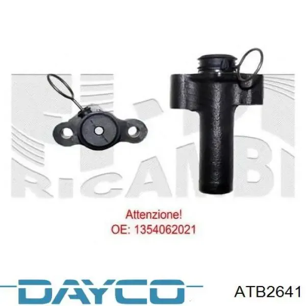  Натяжитель ремня ГРМ Toyota Camry 3