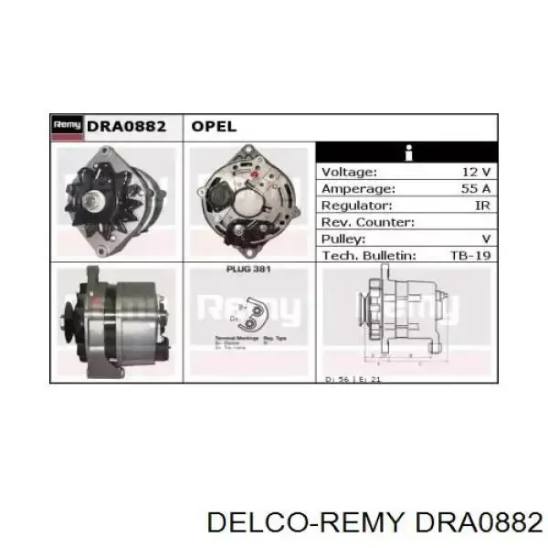 Генератор DRA0882 Delco Remy