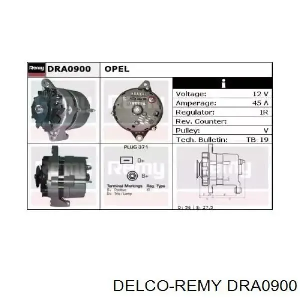 Генератор DRA0900 Delco Remy