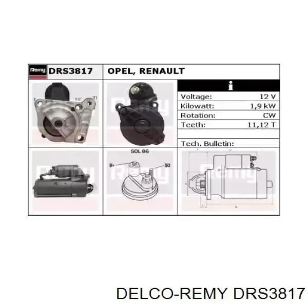 Стартер DRS3817 Delco Remy