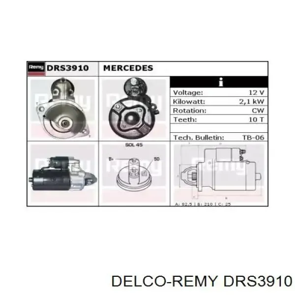 Стартер S0144 AS/Auto Storm