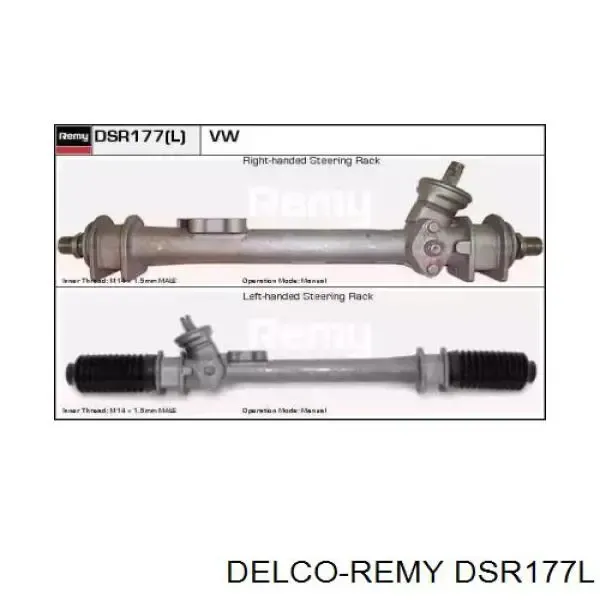 Рулевая рейка VW9103 AGR