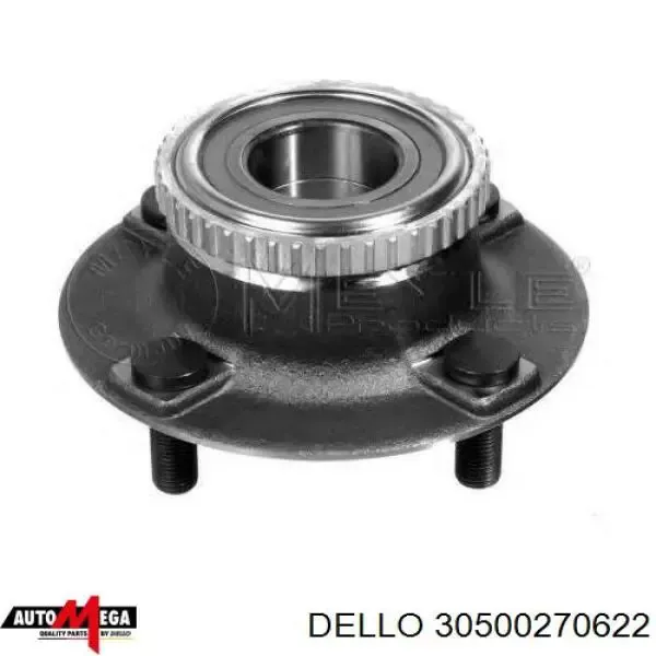 Задняя ступица 30500270622 Dello/Automega