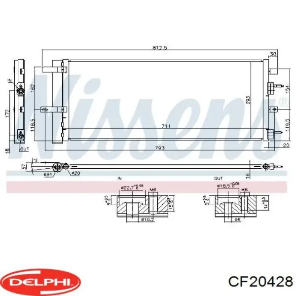 Радиатор кондиционера CF20428 Delphi