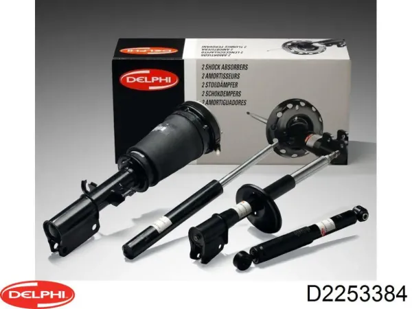 Амортизатор задний D2253384 Delphi