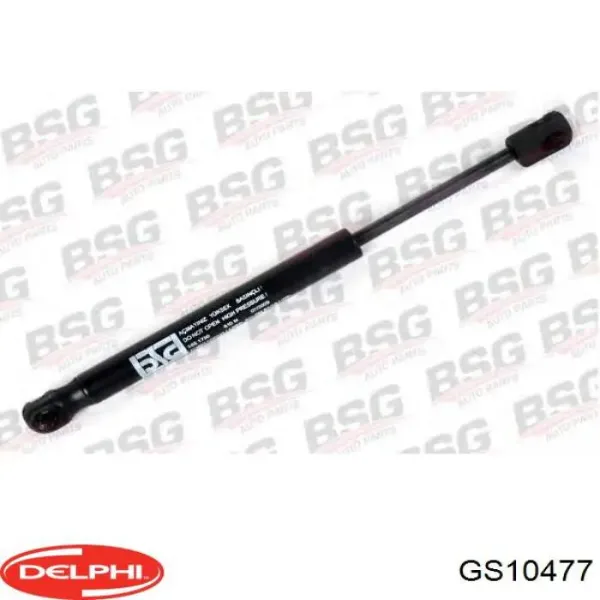 Амортизатор багажника GS10477 Delphi