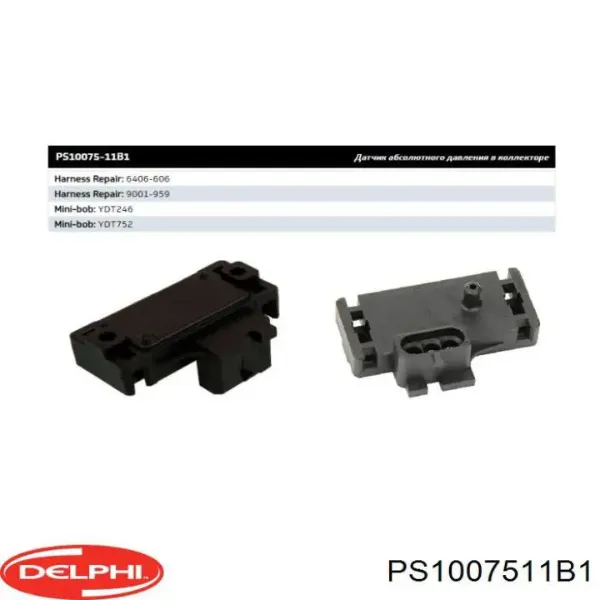 Купить PS1007511B1 Delphi Датчик MAP