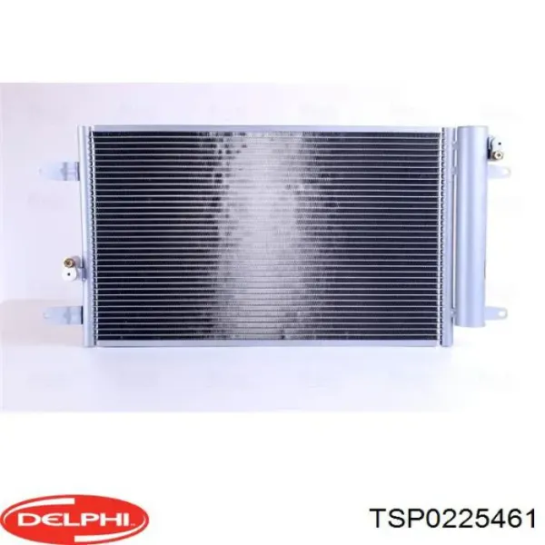 Радиатор кондиционера TSP0225461 Delphi