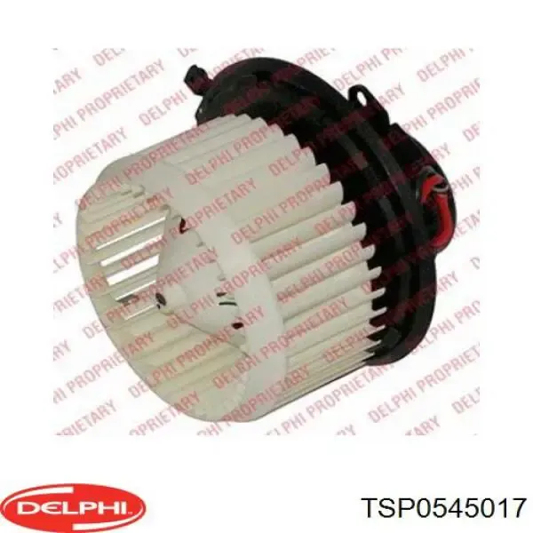 Вентилятор печки TSP0545017 Delphi
