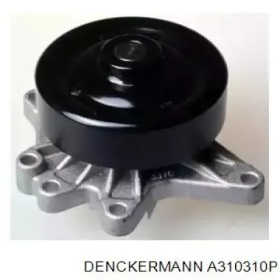 Помпа PR0138 Premium